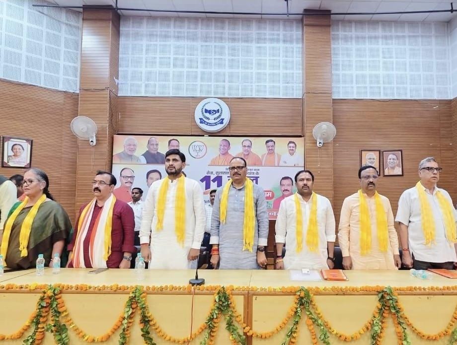 विकसित भारत का अमृत काल और सेवा सुशासन और गरीब कल्याण के 11 वर्ष&quot; - प्रबुद्ध जन समागम पुनीत संदेश/संदीप सिंह चौहान&#160;